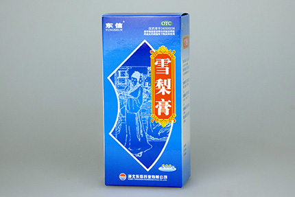 為什么秋天跑步會(huì)喉嚨痛？妙招教你防治