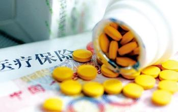 部分省份談判藥難入醫保價格高 患者“跨省買藥
