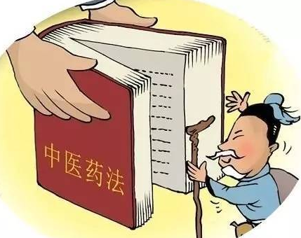 《中醫(yī)藥法》正式施行倒計時！2017將進入中醫(yī)藥年？