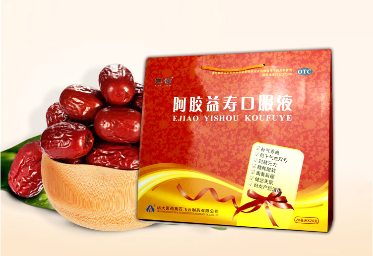 貧血需要補鐵嗎？科學(xué)補鐵5大建議