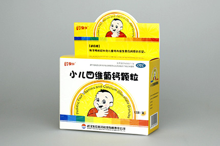 寶寶補鈣不當為何會便秘 如何做到正確為寶寶補鈣