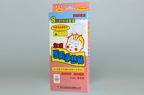 孩子發燒如何正確處理 切莫犯下兩個常識錯誤