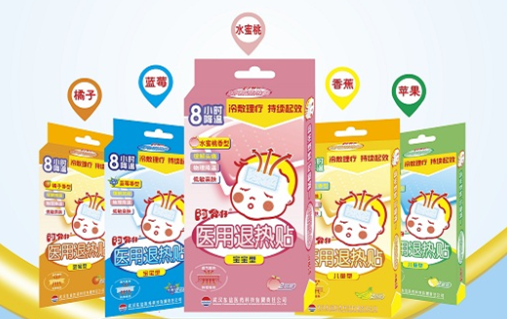 小孩子經常發燒是怎么回事 可以吃的流質食物有幾種