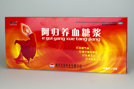 為什么月經不調會不孕 專家給出2個答案