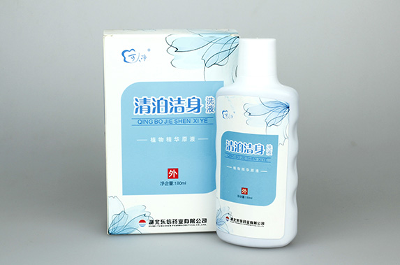 出現外陰瘙癢怎么辦？日常護理做好5點