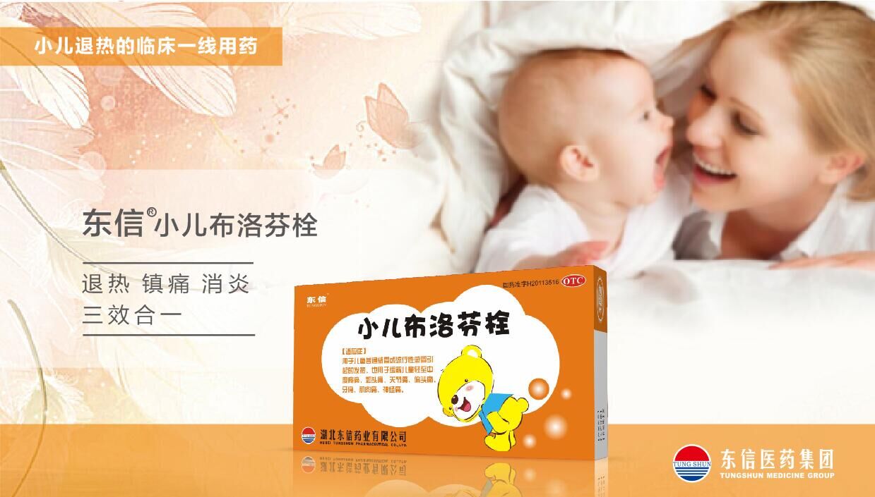 流感肆虐，轉發這份溫暖的預防手冊去朋友圈刷屏吧！
