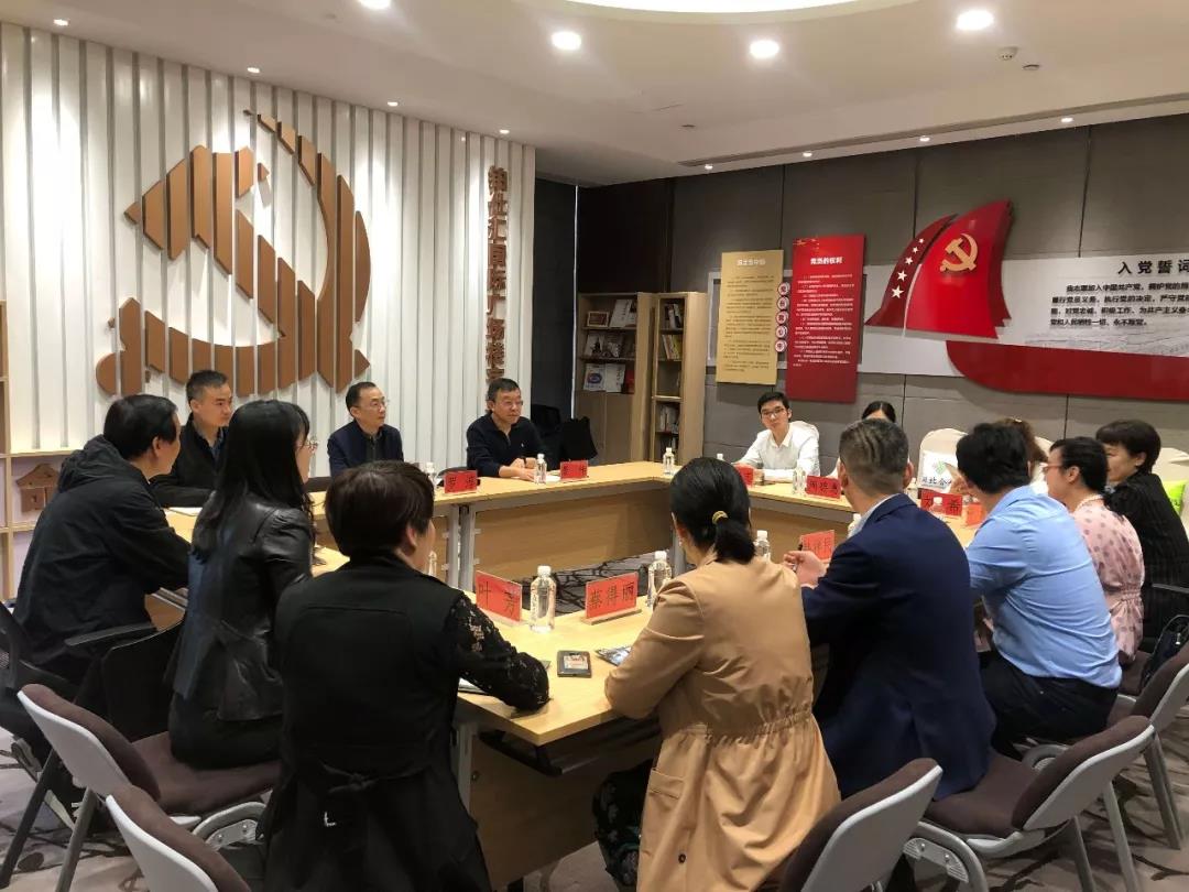 東信醫藥參加由區委常委、組織部長羅淳同志展開的專題調研