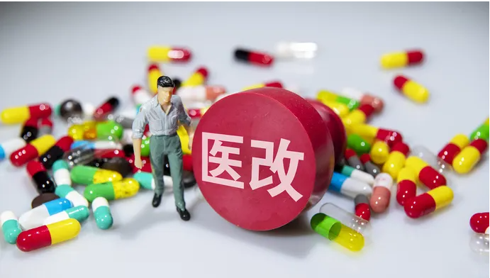 解構(gòu)常態(tài)化醫(yī)改六大變量 未來(lái)趨勢(shì)如何？